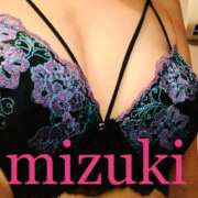 ヒメ日記 2025/03/05 21:17 投稿 みづき リッチドールフェミニン