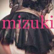 ヒメ日記 2025/04/17 05:57 投稿 みづき リッチドールフェミニン