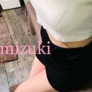 ヒメ日記 2025/04/21 13:31 投稿 みづき リッチドールフェミニン