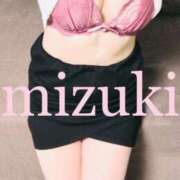 ヒメ日記 2025/04/21 18:22 投稿 みづき リッチドールフェミニン