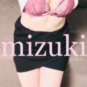 ヒメ日記 2025/04/21 18:27 投稿 みづき リッチドールフェミニン