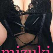 ヒメ日記 2025/05/16 05:57 投稿 みづき リッチドールフェミニン