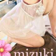 ヒメ日記 2025/06/04 13:57 投稿 みづき リッチドールフェミニン