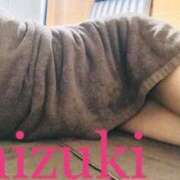 ヒメ日記 2025/06/08 11:27 投稿 みづき リッチドールフェミニン