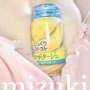 ヒメ日記 2025/07/30 08:57 投稿 みづき リッチドールフェミニン