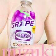 ヒメ日記 2025/08/02 16:36 投稿 みづき リッチドールフェミニン