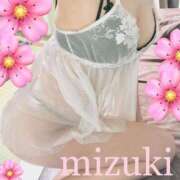 ヒメ日記 2025/08/17 06:04 投稿 みづき リッチドールフェミニン