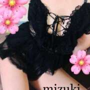 ヒメ日記 2025/08/26 21:17 投稿 みづき リッチドールフェミニン