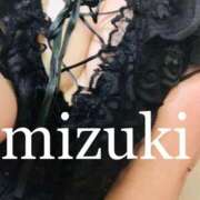 ヒメ日記 2025/08/27 07:37 投稿 みづき リッチドールフェミニン