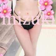 ヒメ日記 2025/09/01 20:13 投稿 みづき リッチドールフェミニン