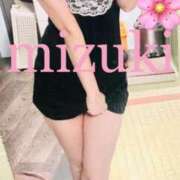 ヒメ日記 2025/09/02 05:57 投稿 みづき リッチドールフェミニン