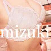 ヒメ日記 2025/09/10 17:37 投稿 みづき リッチドールフェミニン