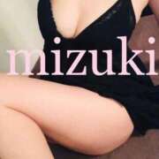 ヒメ日記 2025/09/14 05:57 投稿 みづき リッチドールフェミニン