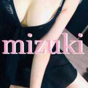 ヒメ日記 2025/09/15 05:57 投稿 みづき リッチドールフェミニン