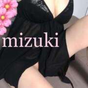 ヒメ日記 2025/09/17 05:45 投稿 みづき リッチドールフェミニン