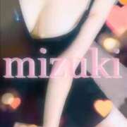 ヒメ日記 2025/09/18 08:37 投稿 みづき リッチドールフェミニン