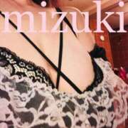 ヒメ日記 2025/10/03 05:47 投稿 みづき リッチドールフェミニン