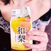 ヒメ日記 2025/10/06 12:47 投稿 みづき リッチドールフェミニン