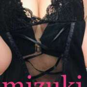 ヒメ日記 2025/11/01 06:00 投稿 みづき リッチドールフェミニン