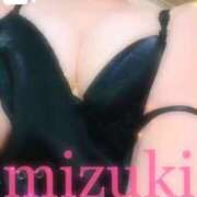 ヒメ日記 2025/11/14 06:17 投稿 みづき リッチドールフェミニン