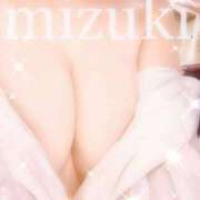 ヒメ日記 2025/11/23 06:17 投稿 みづき リッチドールフェミニン