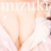 ヒメ日記 2025/11/27 22:07 投稿 みづき リッチドールフェミニン