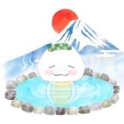 ヒメ日記 2025/01/02 16:27 投稿 ひなた リッチドールフェミニン