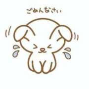 ヒメ日記 2025/07/15 11:47 投稿 ひなた リッチドールフェミニン