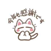 ヒメ日記 2025/12/30 15:15 投稿 ひなた リッチドールフェミニン