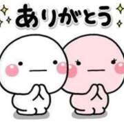 ヒメ日記 2026/03/31 17:37 投稿 ひなた リッチドールフェミニン