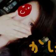 ヒメ日記 2025/09/12 18:23 投稿 かほ Club Paradise（クラブパラダイス）