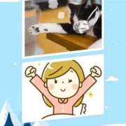 ヒメ日記 2025/01/26 09:36 投稿 みずな 熟女の風俗最終章 蒲田店