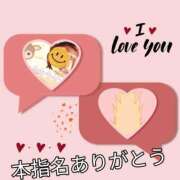 ヒメ日記 2025/02/01 21:00 投稿 みずな 熟女の風俗最終章 蒲田店