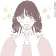 ヒメ日記 2025/03/08 07:09 投稿 みずな 熟女の風俗最終章 蒲田店