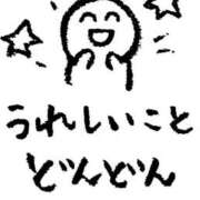 ヒメ日記 2025/04/08 11:20 投稿 みずな 熟女の風俗最終章 蒲田店