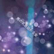 ヒメ日記 2025/05/22 09:37 投稿 みずな 熟女の風俗最終章 蒲田店