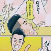 ヒメ日記 2025/09/05 22:20 投稿 みずな 熟女の風俗最終章 蒲田店