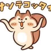 ヒメ日記 2025/09/24 08:59 投稿 みずな 熟女の風俗最終章 蒲田店