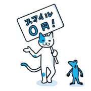 ヒメ日記 2025/10/07 17:20 投稿 みずな 熟女の風俗最終章 蒲田店