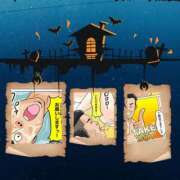 ヒメ日記 2025/10/07 20:41 投稿 みずな 熟女の風俗最終章 蒲田店