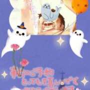 ヒメ日記 2025/10/10 08:40 投稿 みずな 熟女の風俗最終章 蒲田店