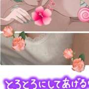 ヒメ日記 2025/10/14 07:20 投稿 みずな 熟女の風俗最終章 蒲田店