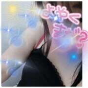 ヒメ日記 2025/11/08 07:40 投稿 みずな 熟女の風俗最終章 蒲田店