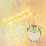 ヒメ日記 2025/11/08 17:20 投稿 みずな 熟女の風俗最終章 蒲田店