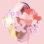 ヒメ日記 2025/11/11 09:50 投稿 みずな 熟女の風俗最終章 蒲田店