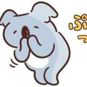 ヒメ日記 2025/11/23 20:50 投稿 みずな 熟女の風俗最終章 蒲田店