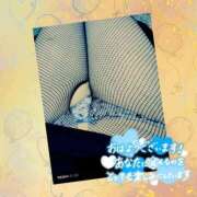 ヒメ日記 2025/11/25 09:56 投稿 みずな 熟女の風俗最終章 蒲田店