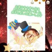 ヒメ日記 2025/12/28 17:35 投稿 みずな 熟女の風俗最終章 蒲田店