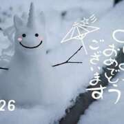 ヒメ日記 2026/01/03 07:20 投稿 みずな 熟女の風俗最終章 蒲田店