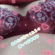 ヒメ日記 2026/01/03 17:34 投稿 みずな 熟女の風俗最終章 蒲田店